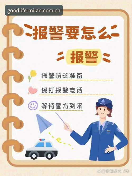 3个关键信号告诉你，字母哥为何越来越接近热火——在米兰体育平台看交易内幕的独家视角