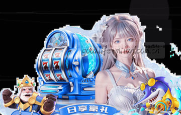 探索无限可能